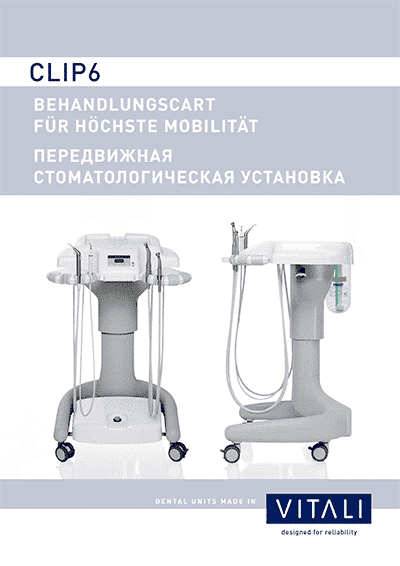 behandlungscart